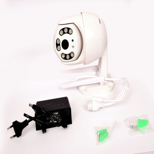 best CCTV camera
